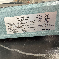 Midwest Pacific Impulse Heat Sealer image 3